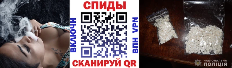Купить закладки  Мелеуз  АМФ Premium 