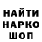 Первитин пудра Lil Brawl