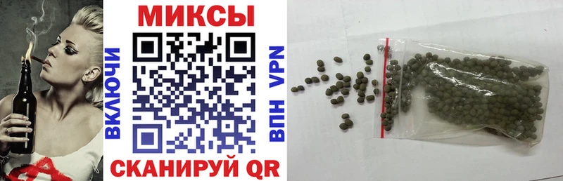 БУТИРАТ BDO Мелеуз