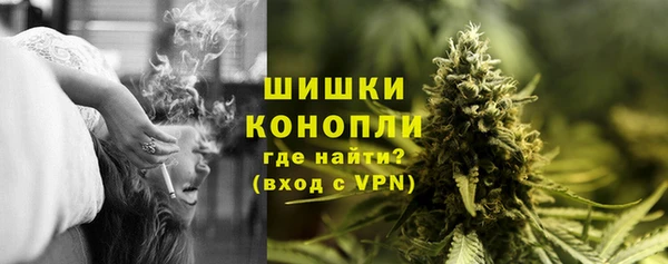 круглые Заволжье
