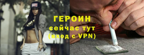 ALPHA PVP Елабуга