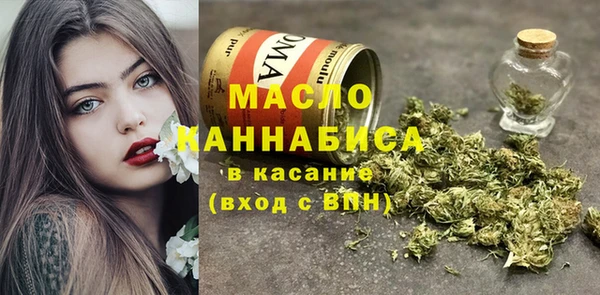ALPHA PVP Елабуга