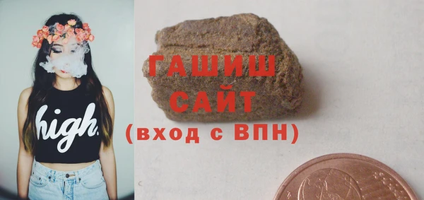 ALPHA PVP Елабуга