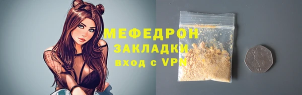 кокаин Заводоуковск