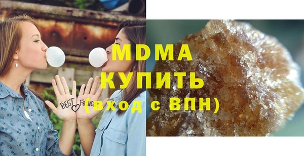 кокаин Заводоуковск