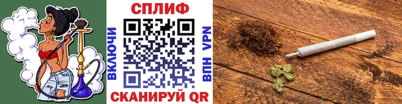 Шишки марихуана OG Kush  Купить  Мелеуз 